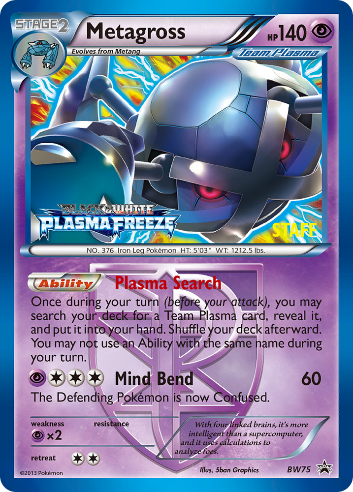 Metagross (BW75) [Black & White: Black Star Promos]